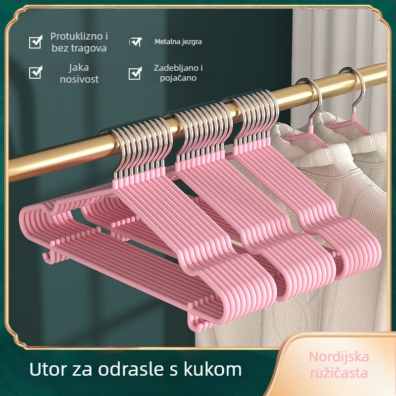 Vješalica za odjeću za kućnu upotrebu, protuklizna, protiv ožiljaka na ramenima, posebna vješalica za sušenje odjeće, podrška ormara