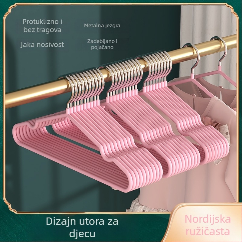 Vješalica za odjeću za kućnu upotrebu, protuklizna, protiv ožiljaka na ramenima, posebna vješalica za sušenje odjeće, podrška ormara