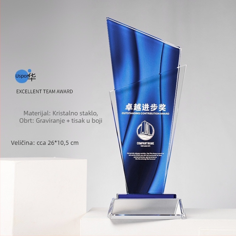 Kristalni trofej s kolornim otiskom medalje i karticom ovlaštenja — prigodan suvenir za godišnji sastanak i izvanrednog zaposlenika