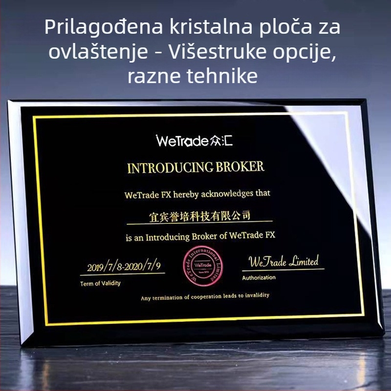Kristalni trofej s graviranom plaketom – bijelo kristalno priznanje, prilagodljiv poklon