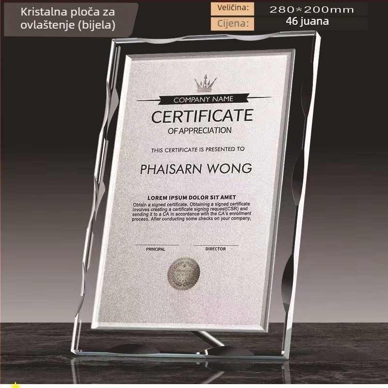 Kristalni trofej s graviranom plaketom – bijelo kristalno priznanje, prilagodljiv poklon