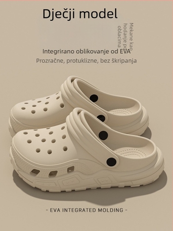 Dječje EVA pena slide sandale za dječake, ljeto 2024, protuklizne za unutarnju uporabu
