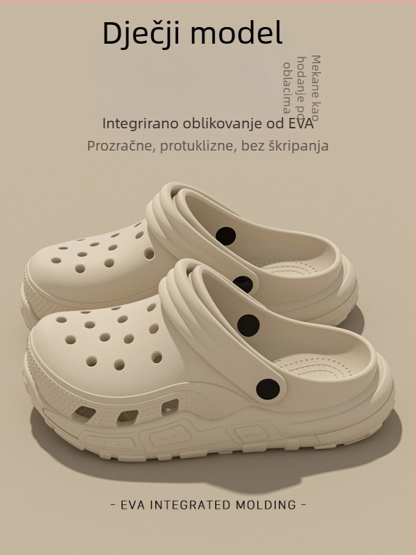Dječje EVA pena slide sandale za dječake, ljeto 2024, protuklizne za unutarnju uporabu