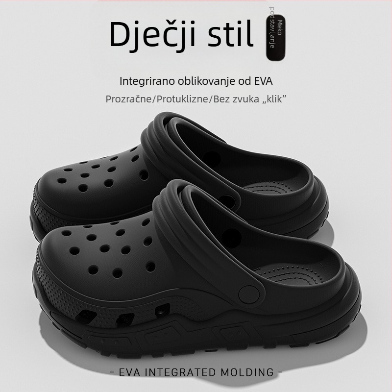 Dječje EVA pena slide sandale za dječake, ljeto 2024, protuklizne za unutarnju uporabu
