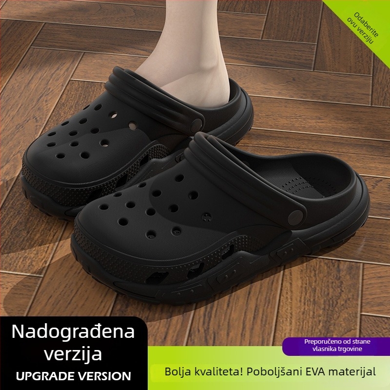 Dječje EVA pena slide sandale za dječake, ljeto 2024, protuklizne za unutarnju uporabu