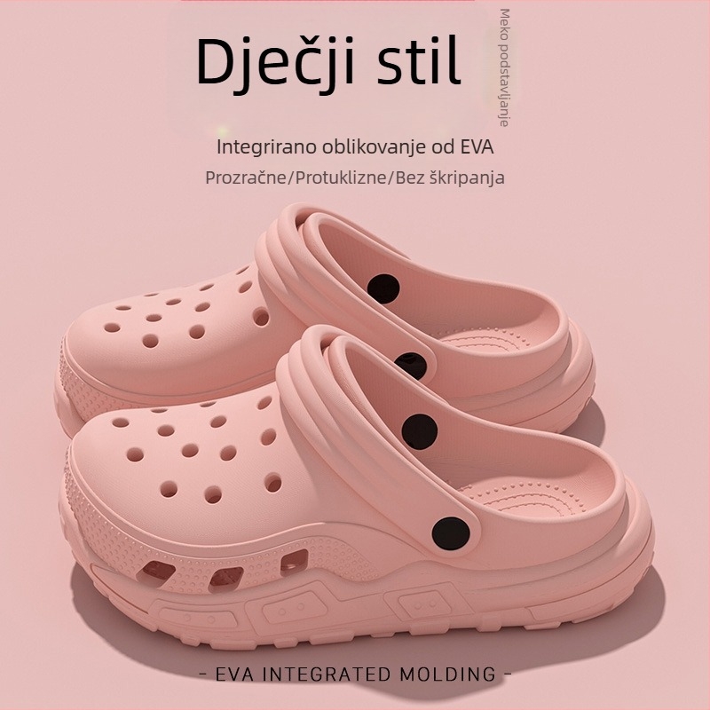Dječje EVA pena slide sandale za dječake, ljeto 2024, protuklizne za unutarnju uporabu