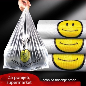 Prozirne plastične vrećice visoke prehrambene kvalitete s osmijehom za kupovinu, pakiranje i prijenosni vest-stil za kućanske otpadke