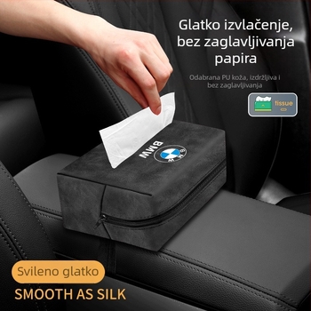 Plišan držač maramic za automobil, pričvršćen na stražnju stranu naslona sjedala – unutarnji dodatak