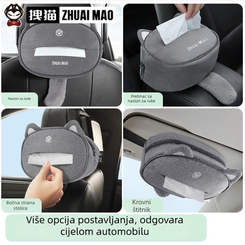 Plišana kutija za maramice u automobilu — viseća dekorativna kutija za stražnje sjedalo