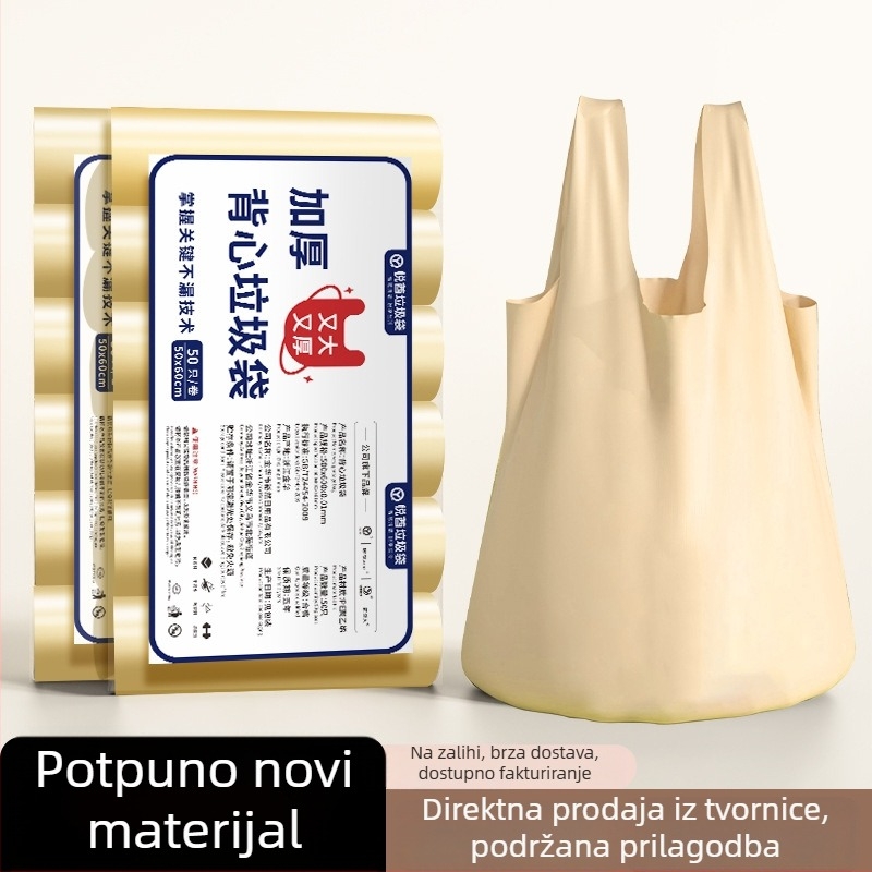 Role-type vreće za kućnu upotrebu, crne, velike veličine, zadebljane, ekstra debele, otporne na kidanje, vreće u stilu prsluka