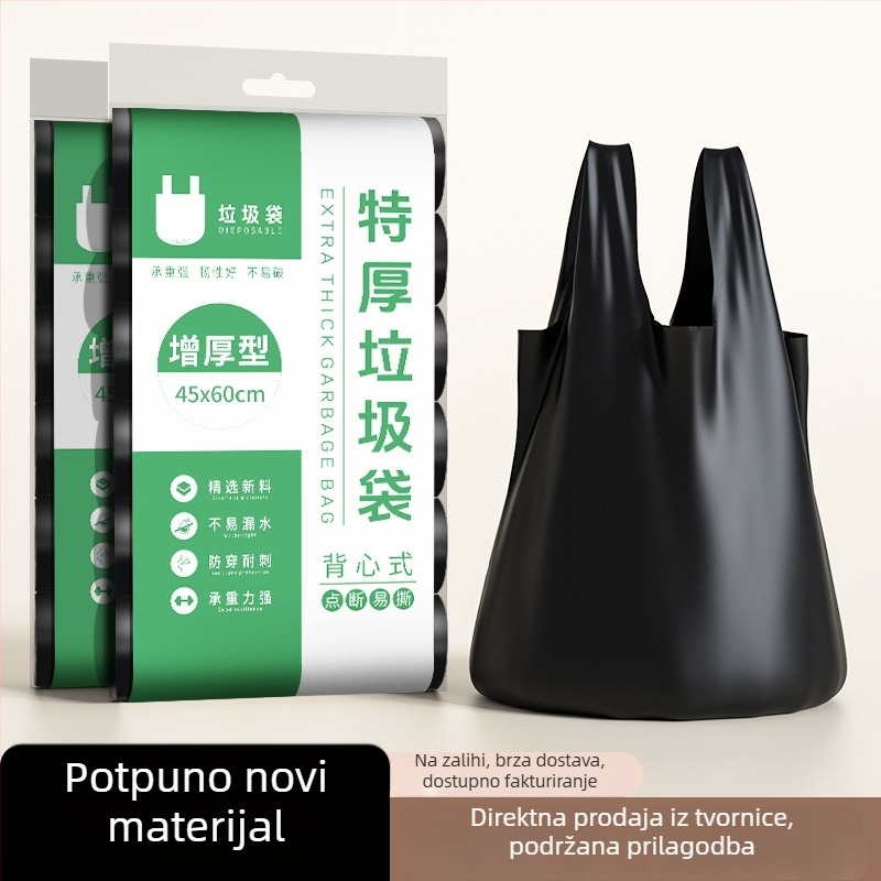 Role-type vreće za kućnu upotrebu, crne, velike veličine, zadebljane, ekstra debele, otporne na kidanje, vreće u stilu prsluka