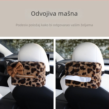 Kutija za maramice u automobilu s leopard uzorkom, viseći držač maramica za sunčani vizir, unutarnja dekoracija automobila
