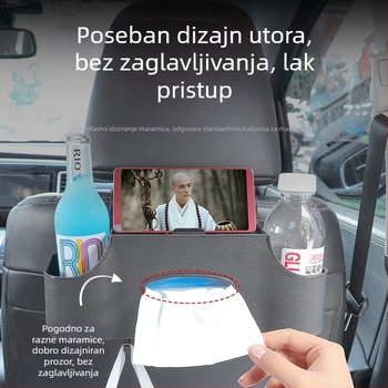 Višenamjenski kutija za pohranu u automobilu, kutija za maramice, organizator iza sjedala i držač za čašu.