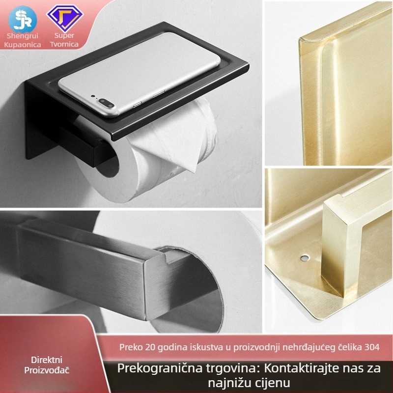 Držač za toaletni papir i papirnate ručnike od nehrđajućeg čelika, zidni, kvadratnog oblika, kupaonica