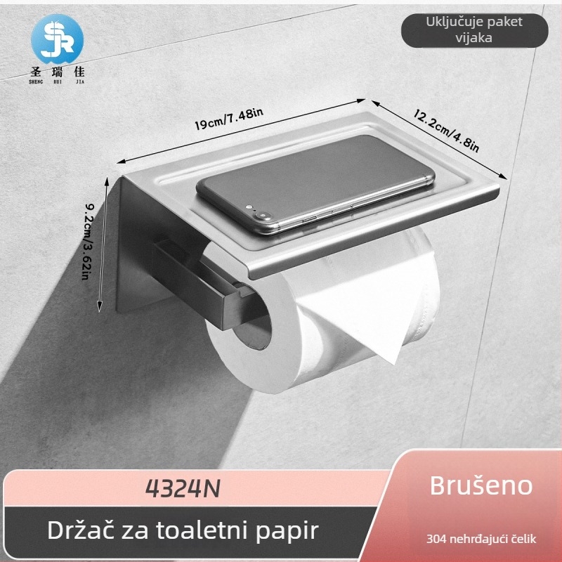 Držač za toaletni papir i papirnate ručnike od nehrđajućeg čelika, zidni, kvadratnog oblika, kupaonica