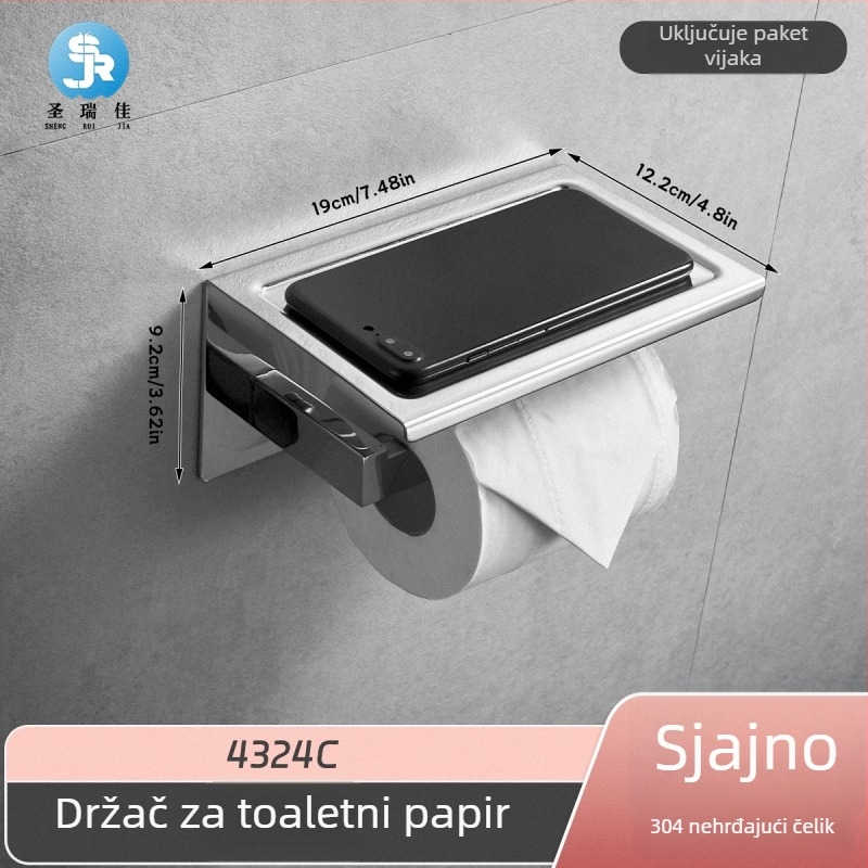 Držač za toaletni papir i papirnate ručnike od nehrđajućeg čelika, zidni, kvadratnog oblika, kupaonica