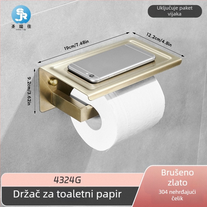 Držač za toaletni papir i papirnate ručnike od nehrđajućeg čelika, zidni, kvadratnog oblika, kupaonica