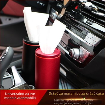 Automobilska kutija za maramice od aluminijske legure s prilagođenim logom (16 cm)