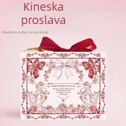 Kutija za bombone za svadbu u kineskom stilu s ručkom, pravokutna papirnata kutija za bombone, 14x12x6 cm