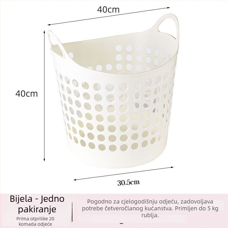 Plastični koš za rublje, kućno odlaganje odjeće, moderan i jednostavan dizajn