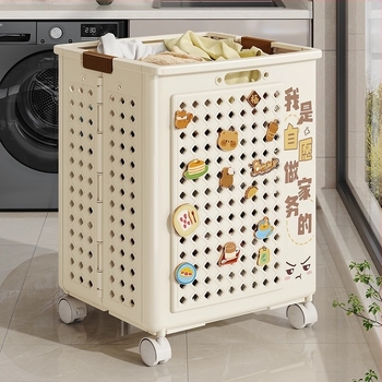 Sklopiva košara za prljavo rublje, velik kapacitet, kućna upotreba, kupaonica