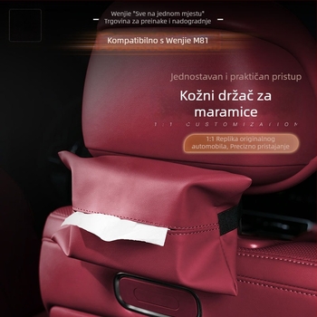 Kožna kutija za maramice za auto, visi unutarnji dodatak za modele M8, M9, M7 i M5