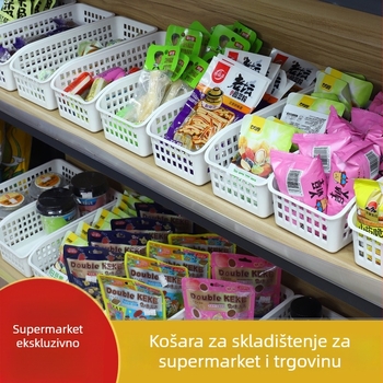 Stolni koš za skladištenje, mali viseći organizator za kuhinju i kupaonicu, za grickalice, igračke i sitne predmete