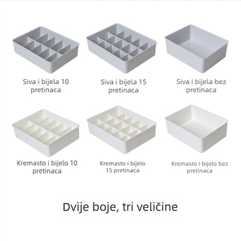 Plastična kutija za pohranu donjeg rublja i čarapa s pregradama, ladic̦astog stila