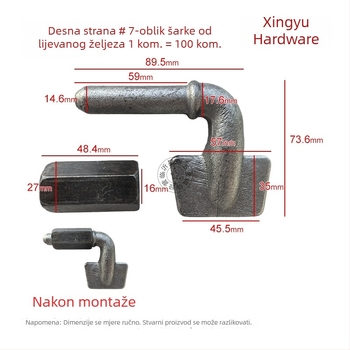 Zavareni visokostrani šarnir za kamion, odvojivi šarnir za visoke bočne ploče, sedmerolistni šarnir za odjel za teret