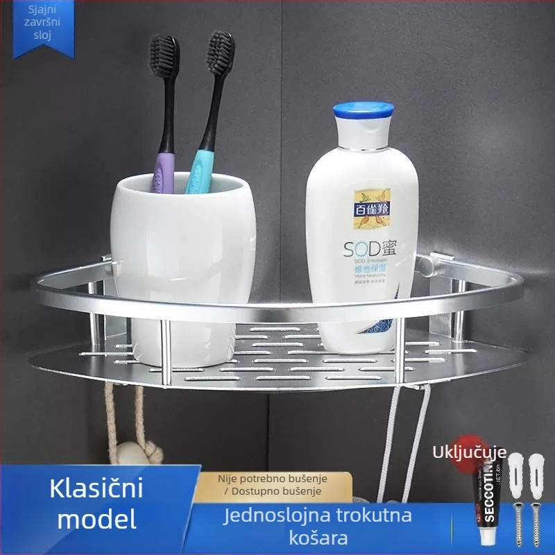 Zidna kutna polica za kupaonicu, trokuta oblika, dvije etaže, aluminij, bez bušenja