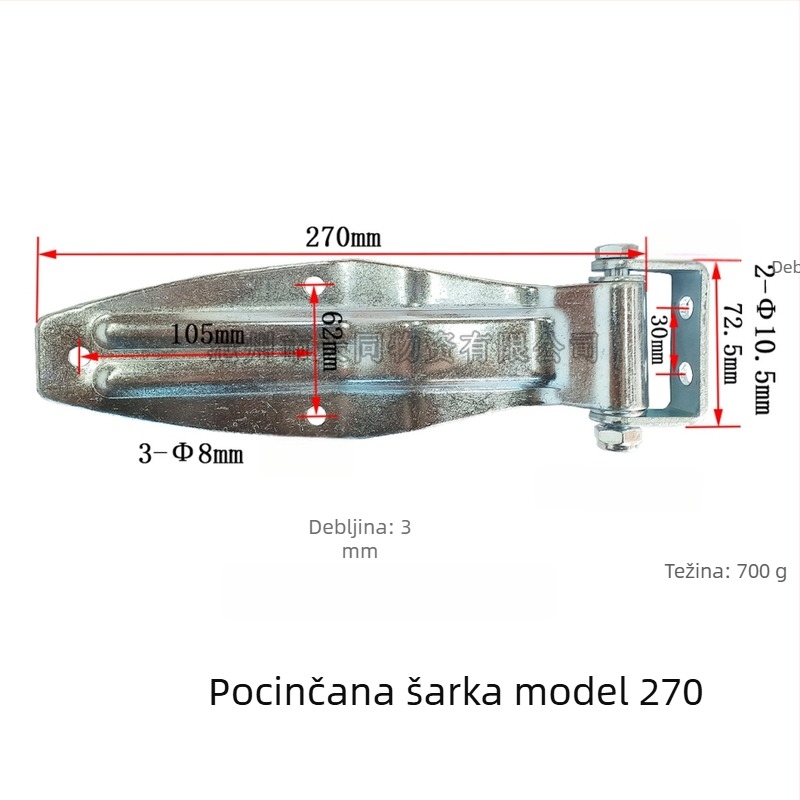 Panti za vrata kontejnera, vrata komore kamiona i vrata hladnjaka, galvanizirani, zavareno čelični šarke