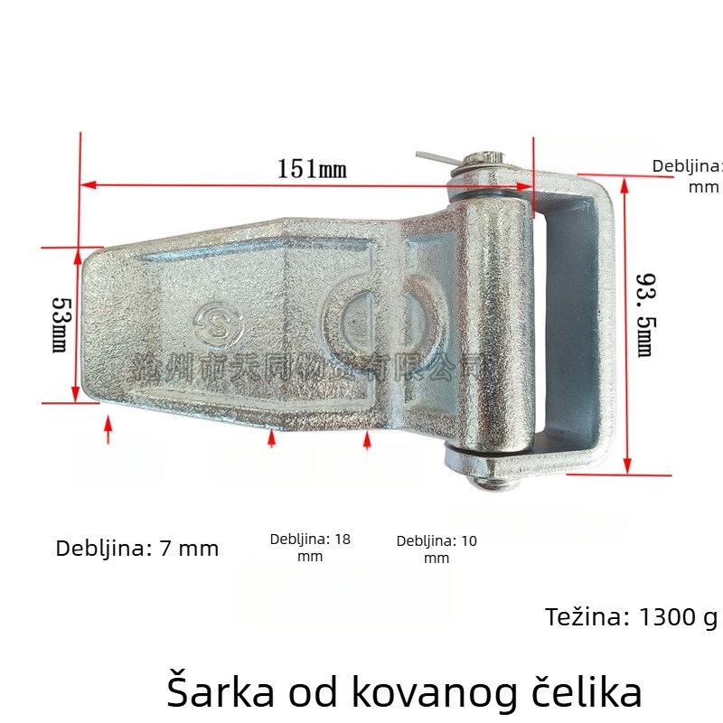 Panti za vrata kontejnera, vrata komore kamiona i vrata hladnjaka, galvanizirani, zavareno čelični šarke