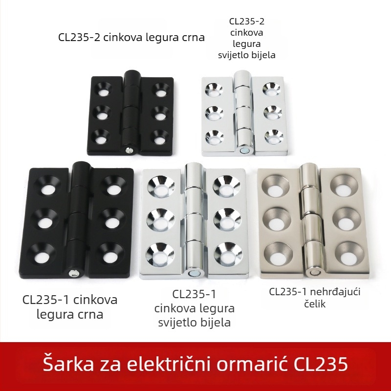 CL235 Šarka od cinkove legure za kutije za distribuciju i električne ormariće, industrijski hardver