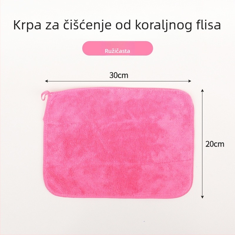 Kuhinjska mikrovlaknena krpa za staklo i površine, dvostruka upotreba – suho/vlažno, upija, bez vlakana, uzorak ribljih ljuski