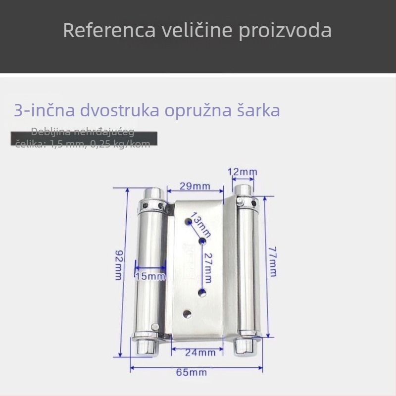 Teška dvostrano otvarajuća šarka od nehrđajućeg čelika, za unutarnje i vanjske vrata, automatsko zatvaranje za vrata barova i saloona