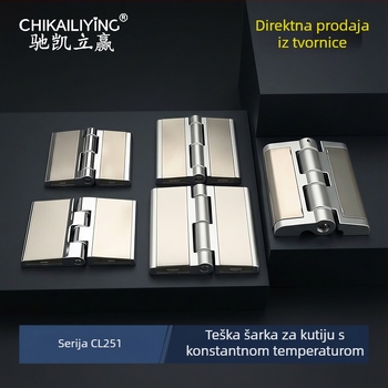 CL251 teški šarniri za vrata ormara, cinkova zlitina, elektroplatirani završetak, moderan minimalistički stil