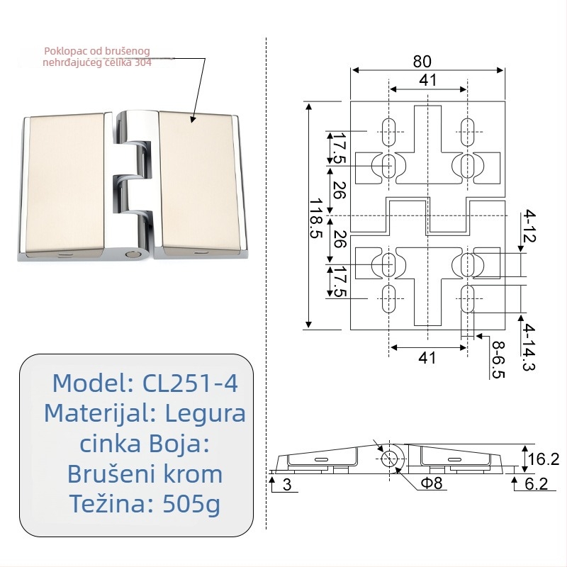 CL251 teški šarniri za vrata ormara, cinkova zlitina, elektroplatirani završetak, moderan minimalistički stil