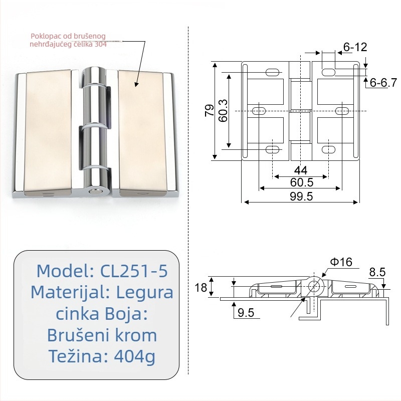 CL251 teški šarniri za vrata ormara, cinkova zlitina, elektroplatirani završetak, moderan minimalistički stil
