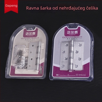 Šarnir od nehrđajućeg čelika za unutarnja drvena vrata, plosnati šarnir, tiho ležajevi, ojačan, 4–5 inča
