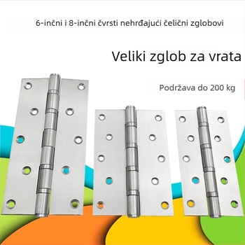 8-inčni šarki od nehrđajućeg čelika za masivne drvene vrata, proširene i produžene 6-inčne šarke, sklopne, tih ležaj, teška konstrukcija
