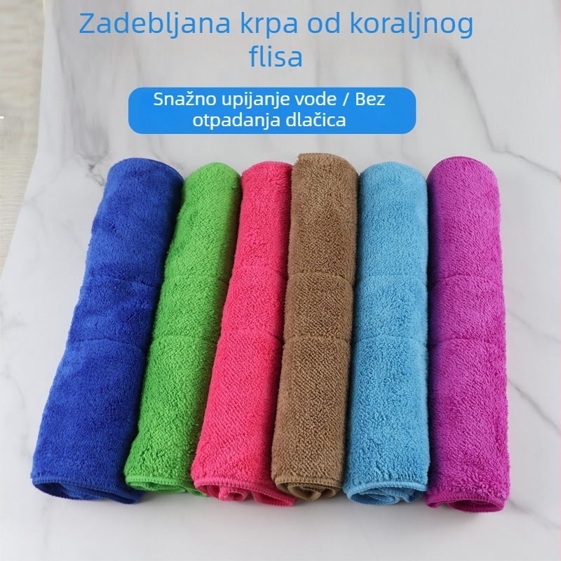 Dvostrana krpa od koralnog flisa, debela, upija, bez ispuštanja dlačica, za kuhinju, posuđe i pod