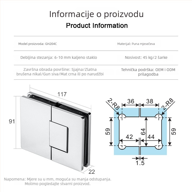Bezamet staklena vrata tuš kabine s opružnim šarnirima, bakar materijal, podesivi poklopac kugličnog ležaja, 180°, model GH204C
