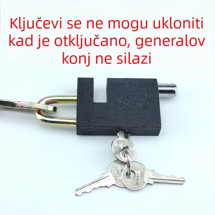 Stari tip željezni lančani lokot za bicikle, tricikle, vrata i ograde