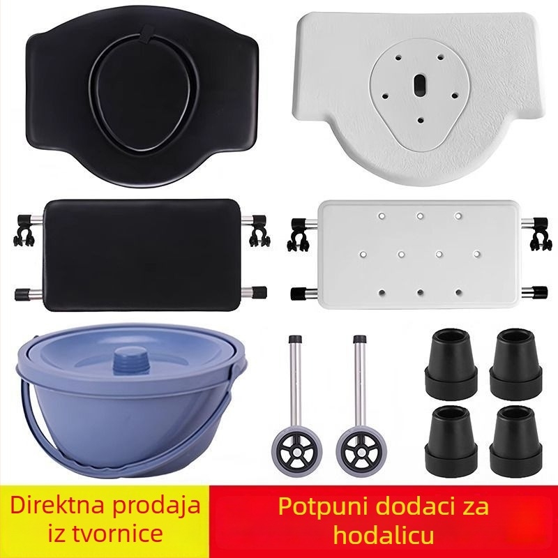 Univerzalni dodaci za hodalicu: ploča za WC, ploča za bidet, sjedeća ploča i podloga za stopala za starije osobe