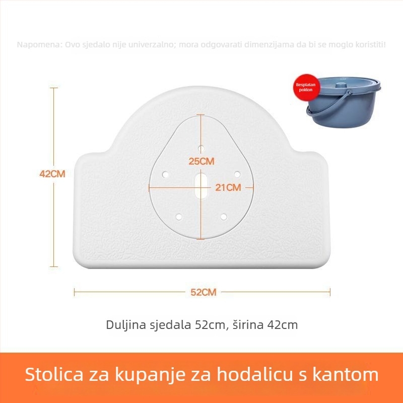 Univerzalni dodaci za hodalicu: ploča za WC, ploča za bidet, sjedeća ploča i podloga za stopala za starije osobe
