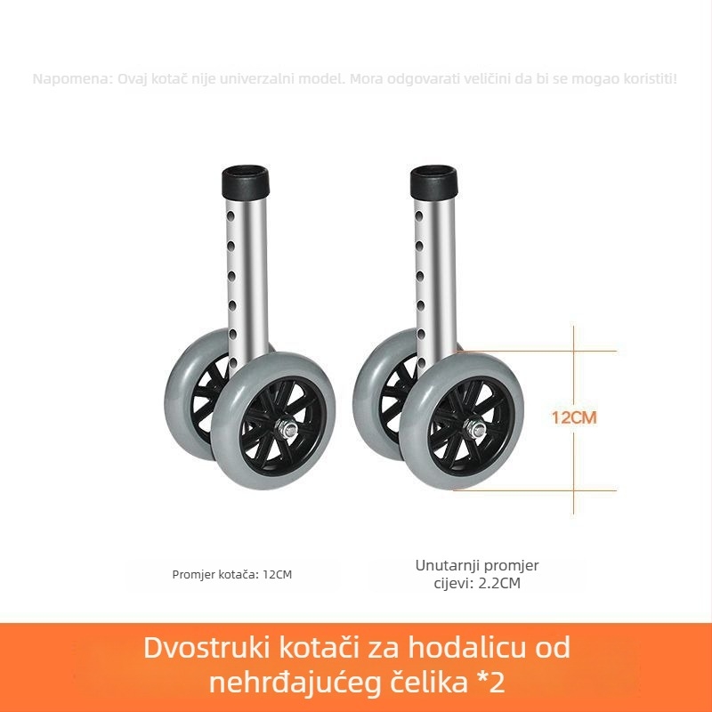 Univerzalni dodaci za hodalicu: ploča za WC, ploča za bidet, sjedeća ploča i podloga za stopala za starije osobe