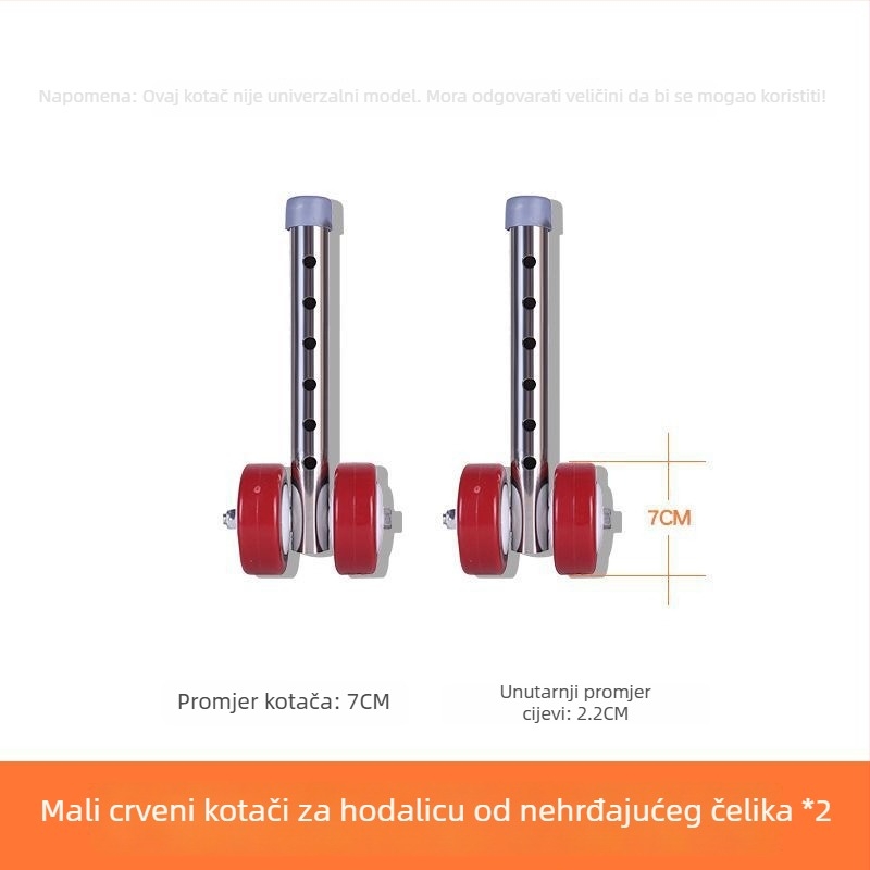 Univerzalni dodaci za hodalicu: ploča za WC, ploča za bidet, sjedeća ploča i podloga za stopala za starije osobe