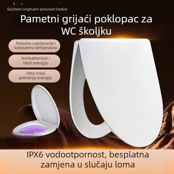 Odubao grijano WC-šalice, univerzalno električno pametno WC-šalice s U-oblikovanim prstenom