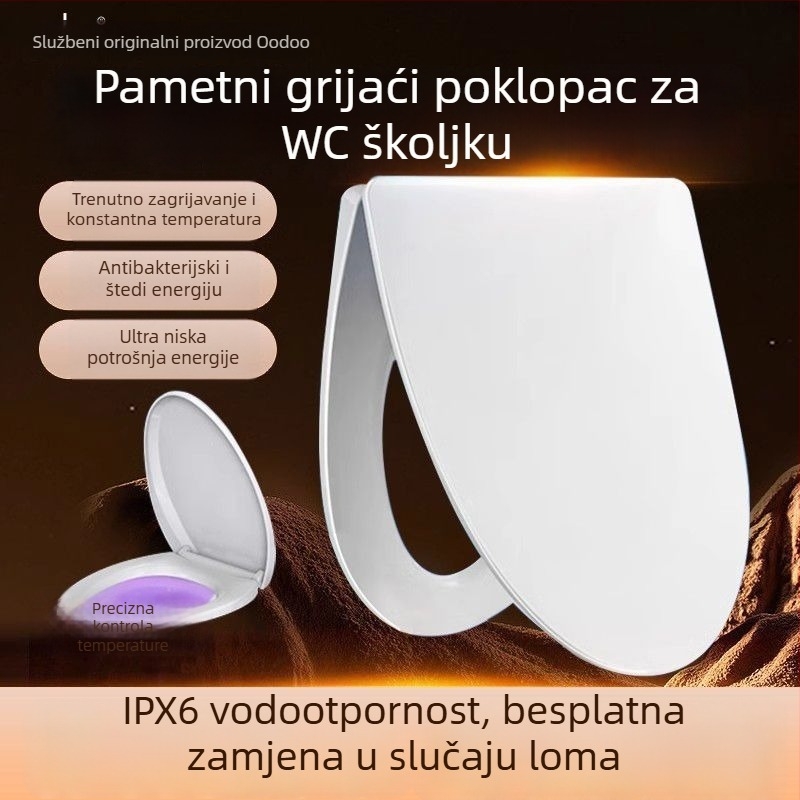 Odubao grijano WC-šalice, univerzalno električno pametno WC-šalice s U-oblikovanim prstenom