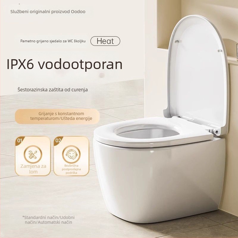 Odubao grijano WC-šalice, univerzalno električno pametno WC-šalice s U-oblikovanim prstenom